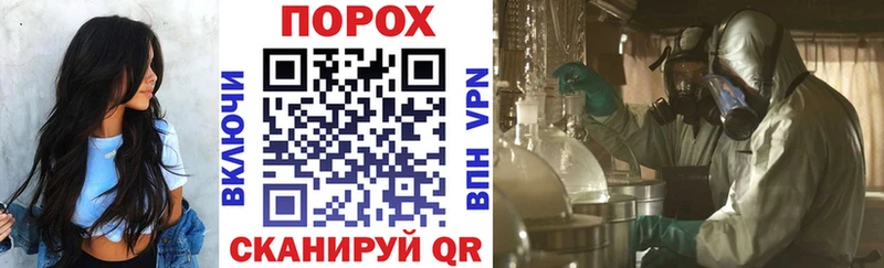 Amphetamine 97%  Ельня 