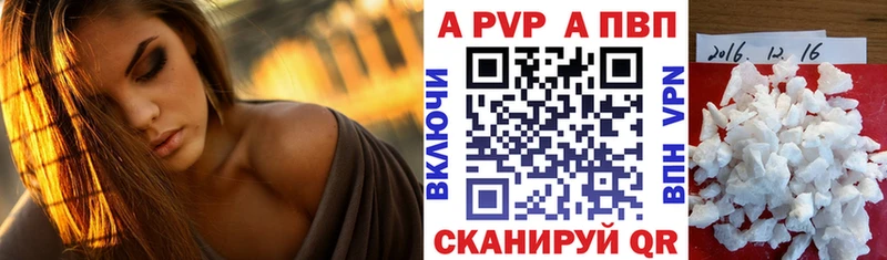 что такое   kraken как зайти  Alpha-PVP мука  Ельня 