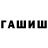Экстази Punisher Jembaba Narseyidov
