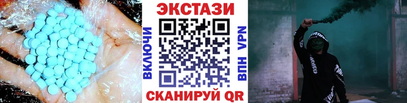 ЭКСТАЗИ Punisher  это телеграм  Ельня  продажа наркотиков 