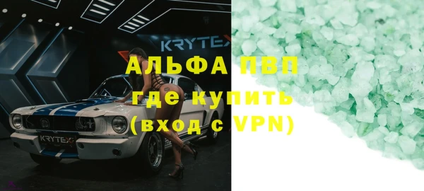 прущая мука Дмитровск