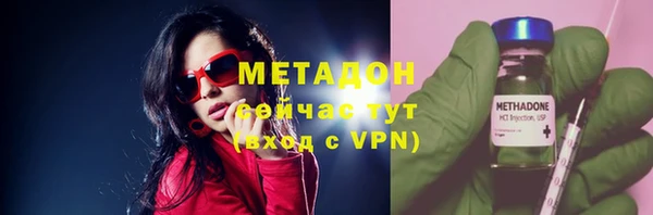 меф VHQ Верхнеуральск