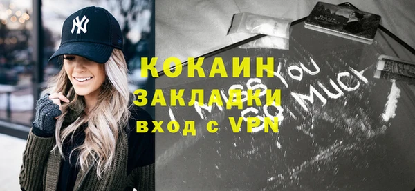 меф VHQ Верхнеуральск