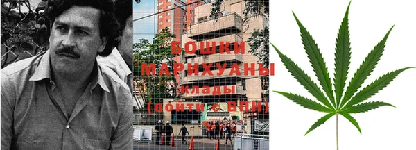кокаин премиум Бугульма
