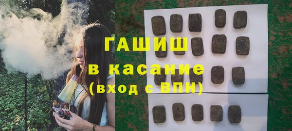 каннабис Богданович
