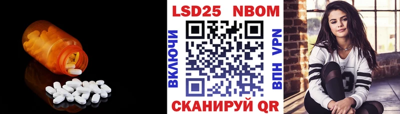 хочу наркоту  Ельня  LSD-25 экстази кислота 