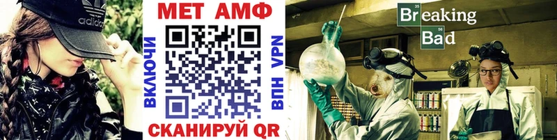 это какой сайт  купить  сайты  Ельня  МЕТАМФЕТАМИН витя 